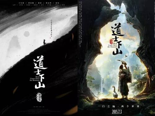 河套大学毕业证办理